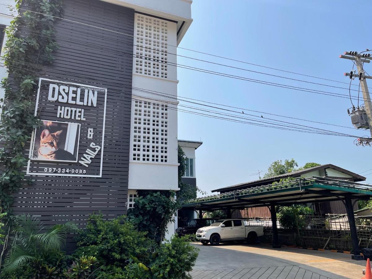 Dselin Boutique Hotel & Nails Nan Exterior photo